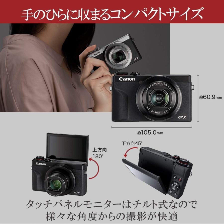 canon カメラ PowerShot G7 X Mark III シルバー キャノン デジタルカメラ 新品｜greenandgreen｜05