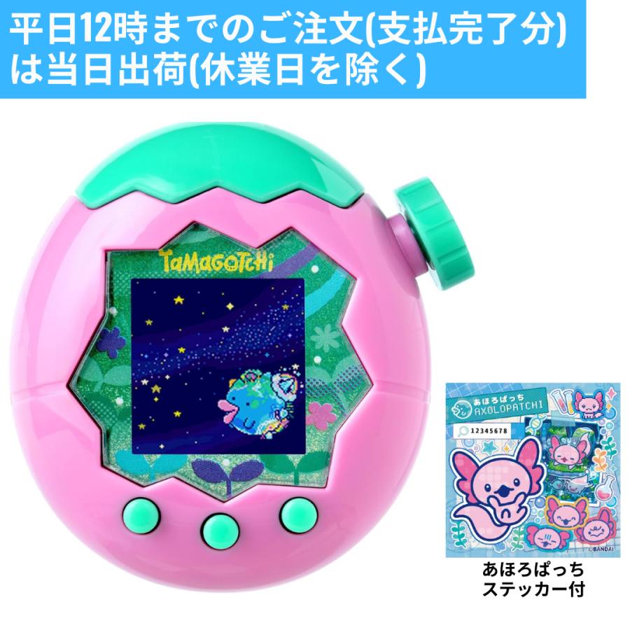 ストラップ付き　たまごっちパラダイス　ピンクランド たまごっち Tamagotchi Paradise Pink Land たまごっちパラダイス