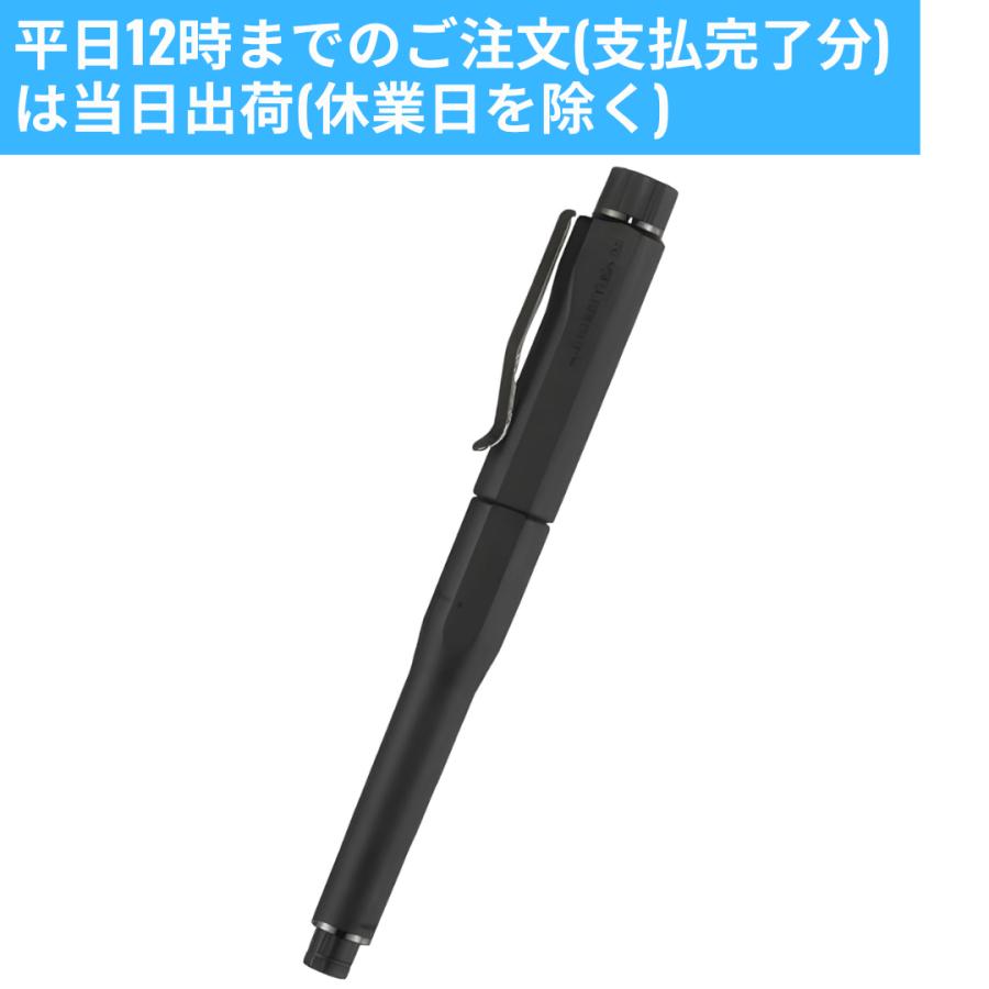 クルトガ 三菱鉛筆 ダイブ KURUTOGA DIVE M5-7000 0.5mm フルブラック