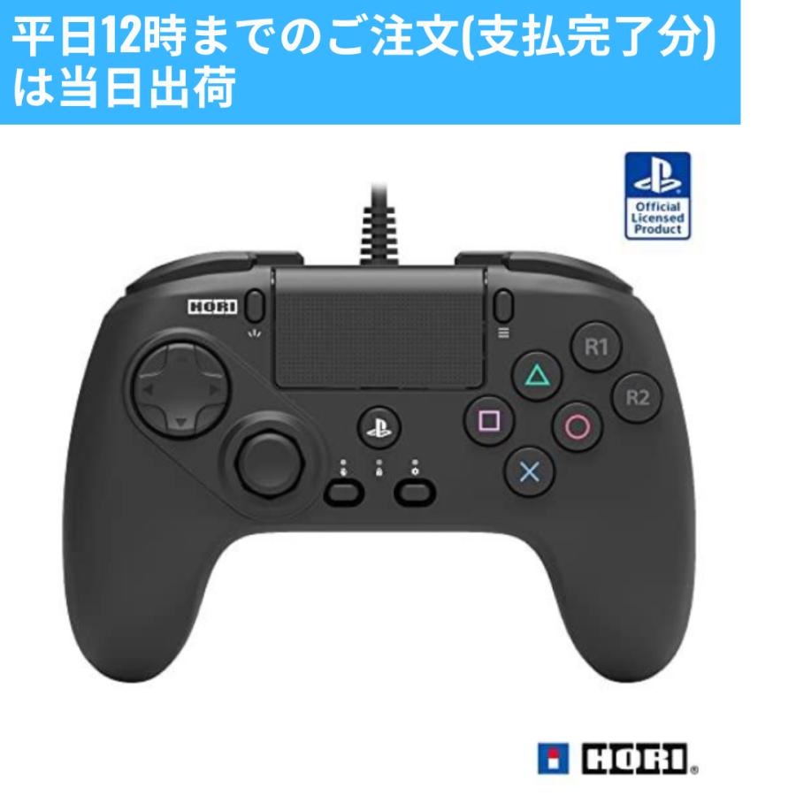 HORI ホリ コントローラー ファイティングコマンダー OCTA PlayStation5 PlayStation4 PS5 PS4 SPF-023 : green and green - 通販 - Yahoo!ショッピング HORI ホリ コントローラー ファイティングコマンダー OCTA PlayStation5 PlayStation4 PS5 PS4 SPF-023 : green and green - 通販 - Yahoo!ショッピング