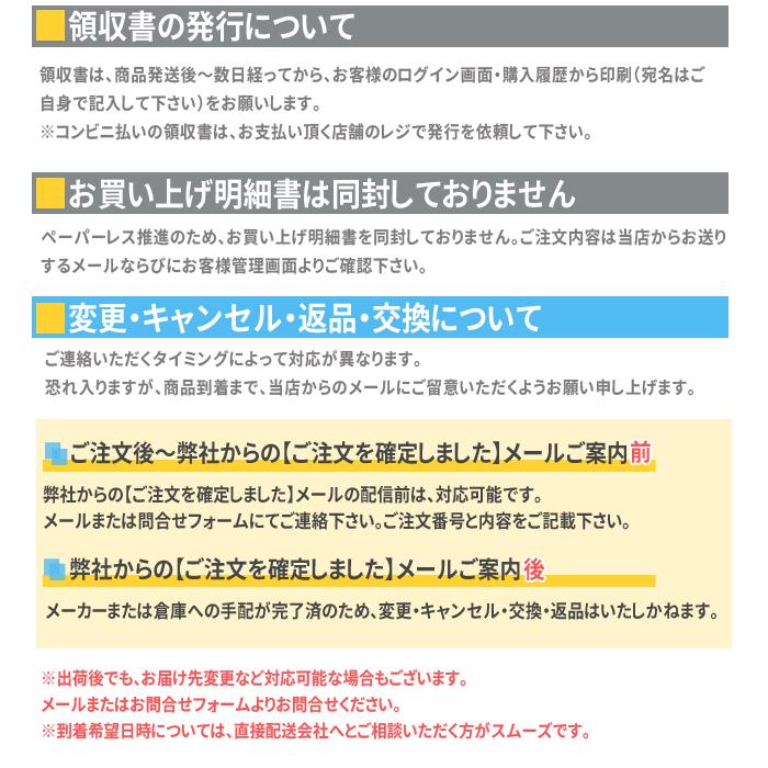 優良配送(一部地域) ［1本/100平米］硬い材質で曲げて梱包できない防草シート 砂利下約8〜10年 曝露約4〜7年 GreenArts 150BK 2m×50m ブラック 【P変7-12】｜greenarts-online｜19