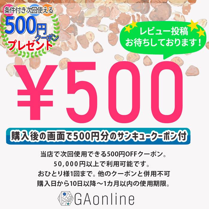 [yahoo1位受賞] クーポン付★個人配送可 DuPont ザバーン240G 1m×10m 10平米分 デュポン 防草シート 耐用年数:約7〜13年（曝露） 240グリーン XA-240G1.0｜greenarts-online｜19