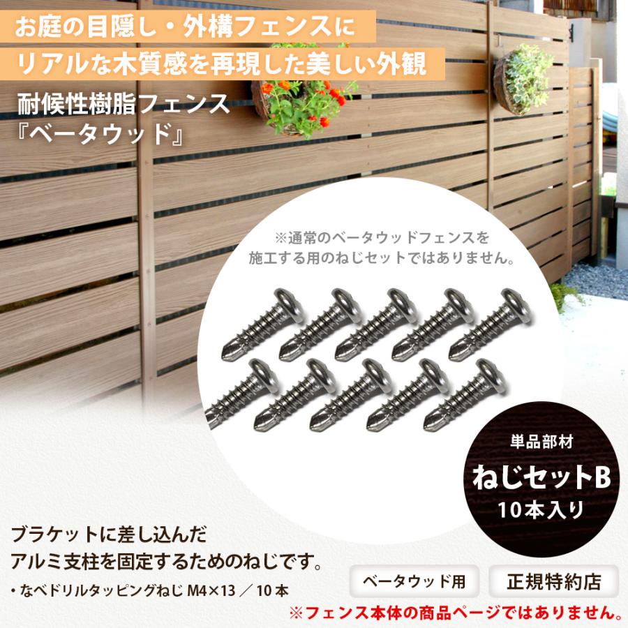 楓様　3点セット　専用ページ 匠シリーズ5点セット：S-T-5｜竹宝堂（ちくほうどう）熊野筆