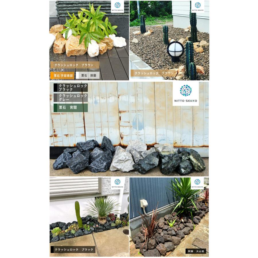 中*介様 くぼみあり 石を巻き込んだ溶岩石 重さ22.5kg 鑑賞石 天然石 くぼみあり 石を巻き込んだ溶岩石 重さ22.5kg 鑑賞石 天然石