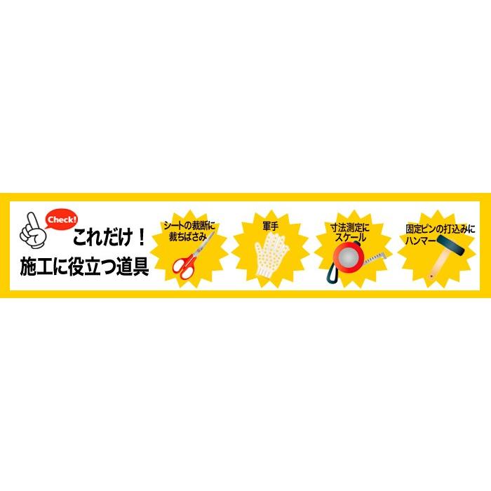 クーポン付★【30平米】防根シート 防竹シート 1.5m×20m 防草資材 防草シート ザバーン グリーンフィールドの画像