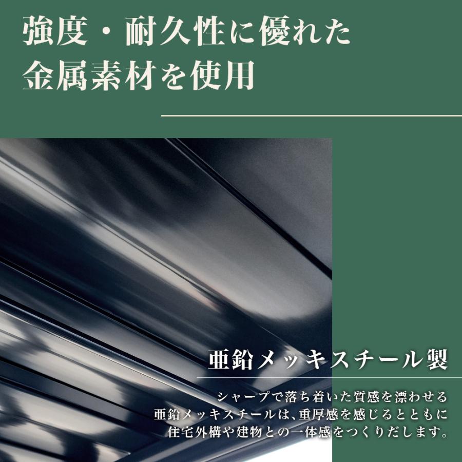 SOTOLIS［170cm×196cm］サイクルポート チャリス CHS-01 CG型 自転車 収納 組立式 ソトリス 物干し シンプル 自転車置き場 グレー_6