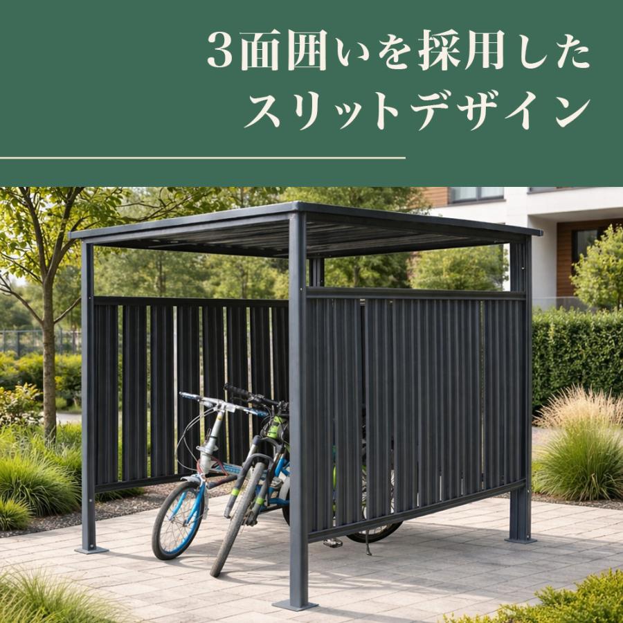 SOTOLIS［170cm×196cm］サイクルポート チャリス CHS-01 CG型 自転車 収納 組立式 ソトリス 物干し シンプル 自転車置き場 グレー_8