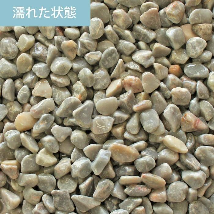 NITTO SEKKO 砂利 ウルフアッシュ（グレー）約9mm 10kg（約18リットル