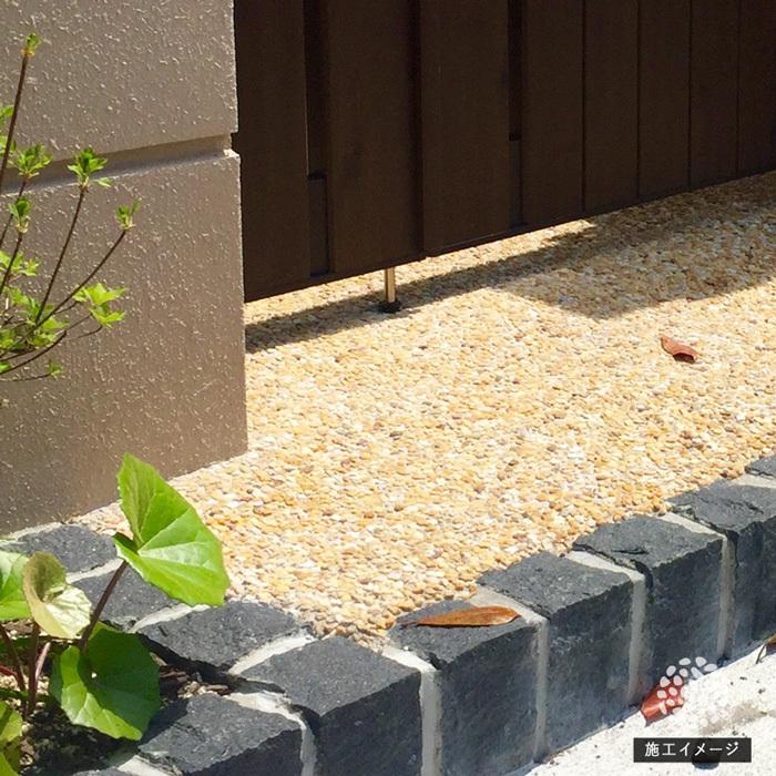 クーポン付 砂利 Nittosekko ミモザ 黄色 約9mm 10kg 約18リットル おしゃれ 種類 駐車場 砂利敷き 量 砂利石 庭 家周り お洒落 黄色 玉砂利 洗い出し Classygravelyellow 石材 防草シート 人工芝のga 通販 Yahoo ショッピング