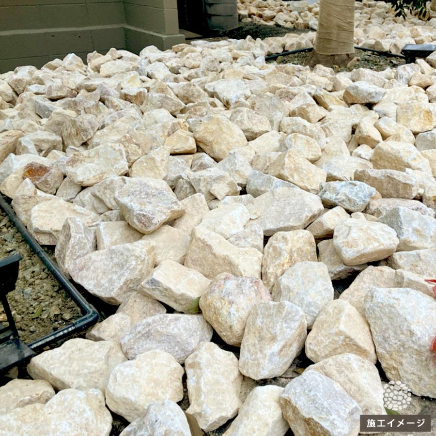 NITTO SEKKO 砂利 栗石 五島蝋石 ベージュ ブラウン グレー 約10〜20cm