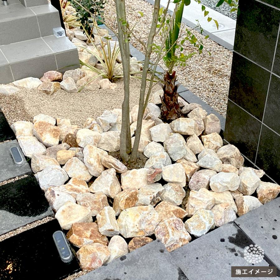 自然石 大きめ ベージュ色 石材 複数個 NITTO SEKKO 砂利 NITTOSEKKO 栗石 五島蝋石 ベージュ ブラウン