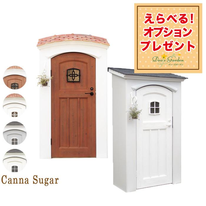 クーポン付 ディーズガーデン ディーズシェッド カンナシュガー クーポン付 ディーズガーデン ディーズシェッド カンナシュガー