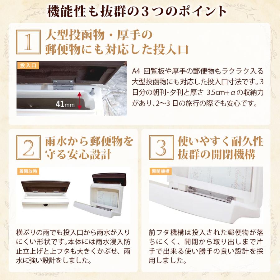 クーポン付 ディーズガーデン コレット ディープグレー DSA2003 ポスト