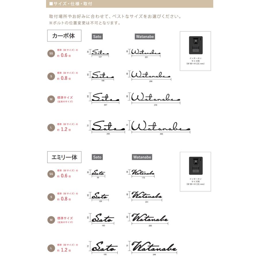 CHIEMSEE キムジー　ディスプレイサイン SAINT M×××××× - [2月23日(金)10時発売!!] [限定] SM-YS8-0000