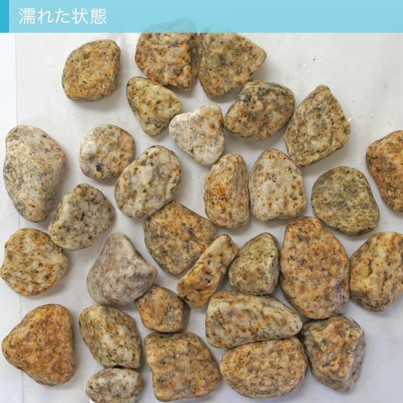 注目ブランド kg Nittosekko 砂利 ゴロタ 御影 玉砂利 直径約3 5cm おしゃれ軍手付 おしゃれ 種類 防犯砂利 サビ 庭 砂利敷き 駐車場 黄色 錆 砂利石 防犯