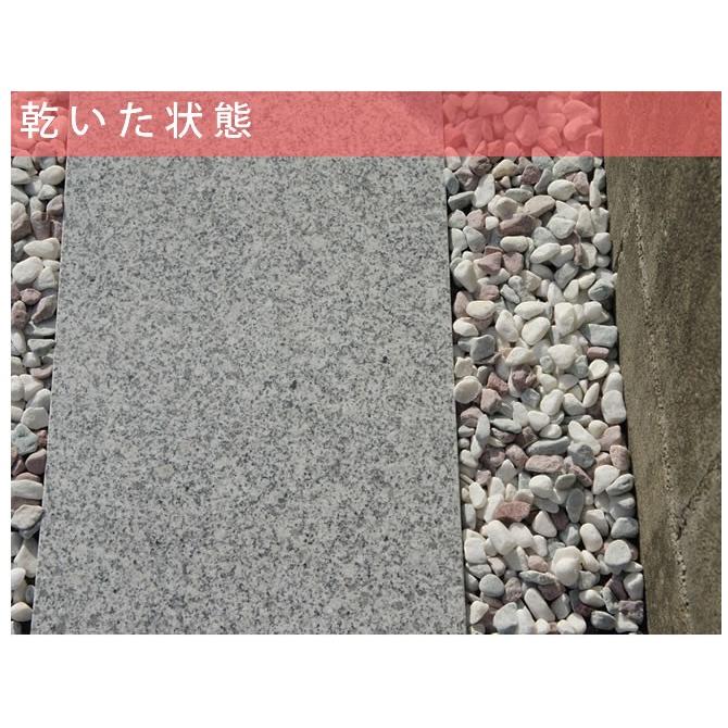 クーポン付 砂利 Nittosekko 五色玉砂利 約1 5cm 10kg 約18リットル おしゃれ 種類 駐車場 防犯 砂利敷き 防犯砂利 量 砂利石 庭 家周り 黄色 玉砂利 Gravel040 石材 防草シート 人工芝のga 通販 Yahoo ショッピング