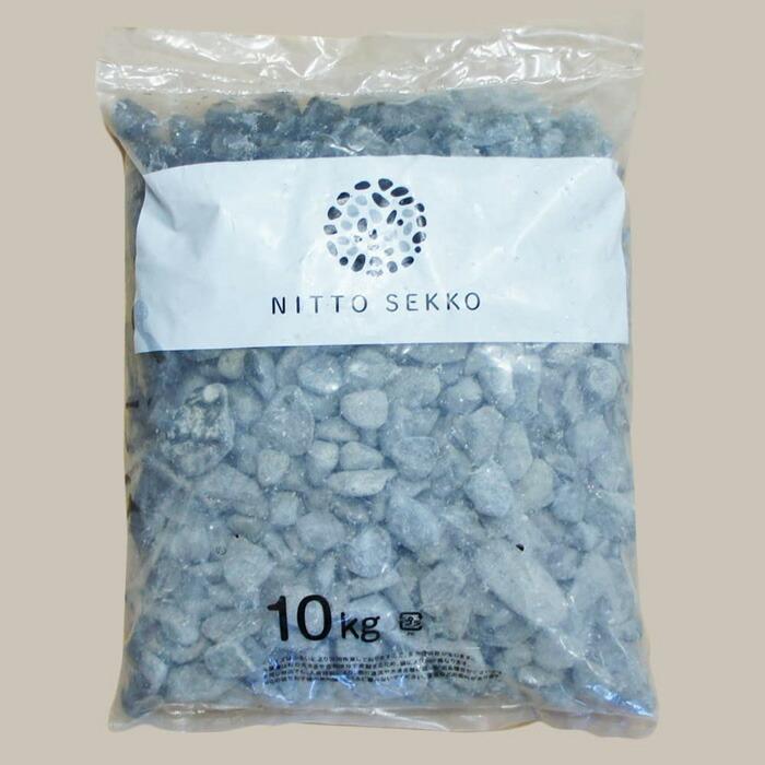 NITTO SEKKO 砂利 那智黒 玉砂利 約3cm 20kg（10kg袋×2袋） おしゃれ