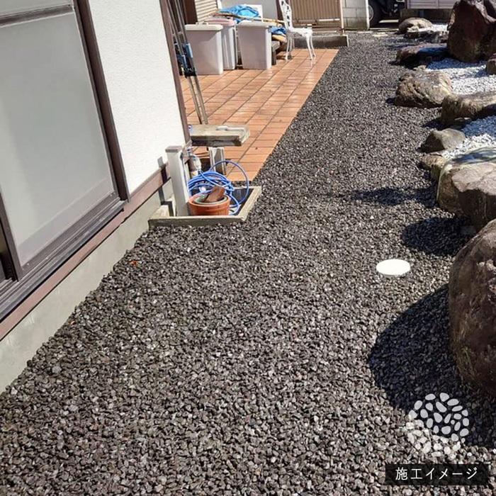 クーポン付 砂利 Nittosekko 黒 砕石 ブラックロック 約1 5cm 10kg 約18リットル おしゃれ 種類 駐車場 防犯 砂利敷き 防犯 砂利 量 砂利石 庭 家周り Gravel350 石材 防草シート 人工芝のga 通販 Yahoo ショッピング