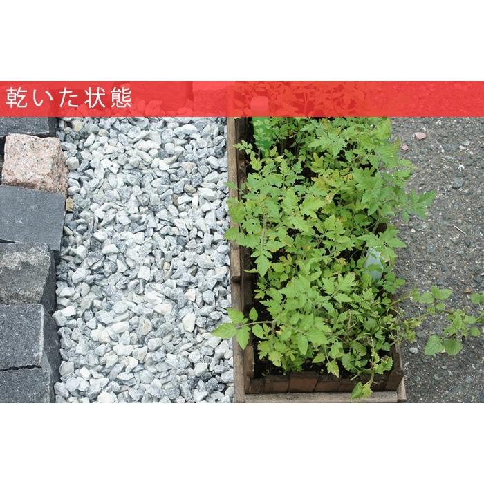 300kg 砂利 当店オリジナル 砕石 シルバーロック 約1 5cm おしゃれ軍手付 おしゃれ 種類 駐車場 防犯 防犯砂利 砂利敷き 灰色 Gravel3 砂利 石材 防草シートのgaonline 通販 Yahoo ショッピング