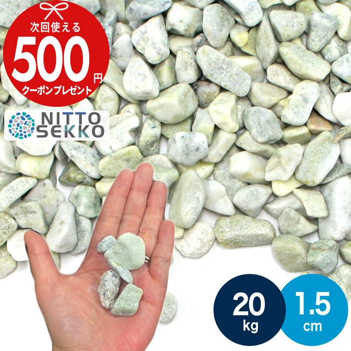 クリア度AAAAA大玉グリーンガーデン入りブレス クリア度AAAAA大玉グリーンガーデン入りブレス