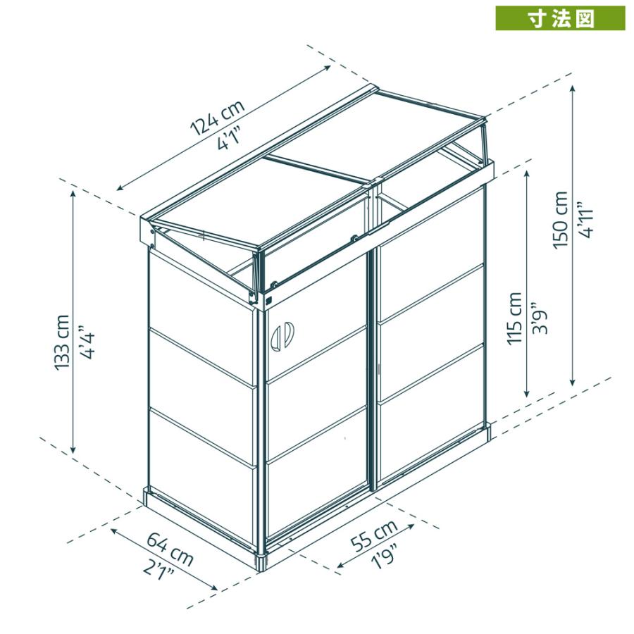 【124cm×63.8cm】 グリーンハウス アイビー 温室 CANOPIA カノピア パルラム社 組立式 植物 栽培 小屋 多機能 耐久性 スライド扉 倉庫 収納庫【P変】｜greenarts-online｜12