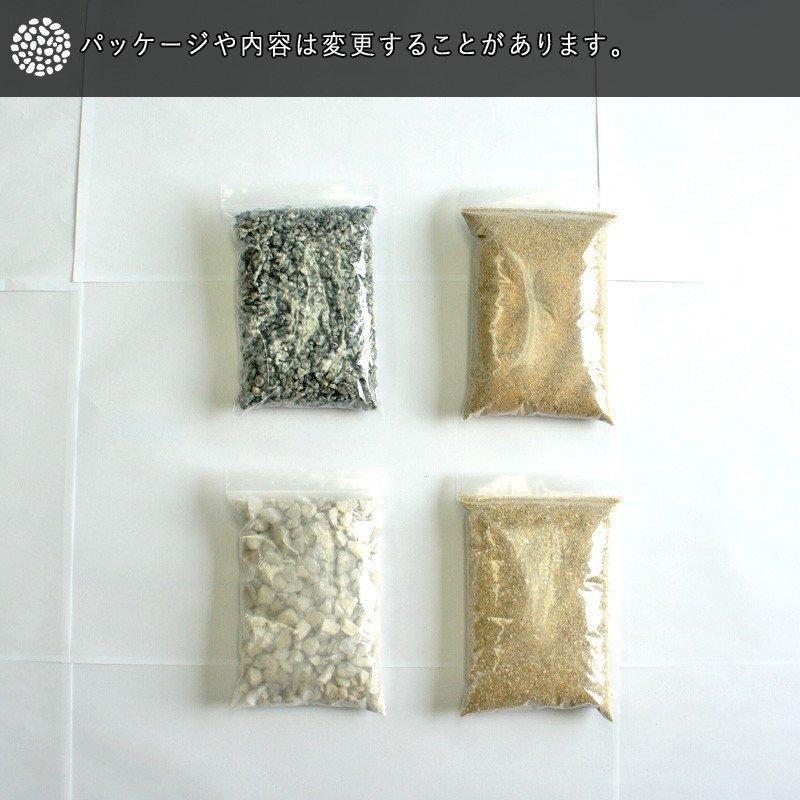砂利 サンプル 国産 砂 砂利 4種 庭 防犯 防草 おしゃれ 砂利 大量 砕石 和風 洋風 施工 防犯砂利 雑草防止 Jarisample007 砂利 石材 防草シートのgaonline 通販 Yahoo ショッピング