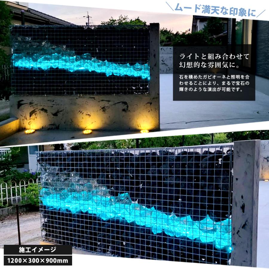 蛇篭 ガビオン 【個人直送可】 NITTOSEKKO ガビオーネ W1800×D600×H300mm  砂利  蛇籠 じゃかご組み立て備品付の画像