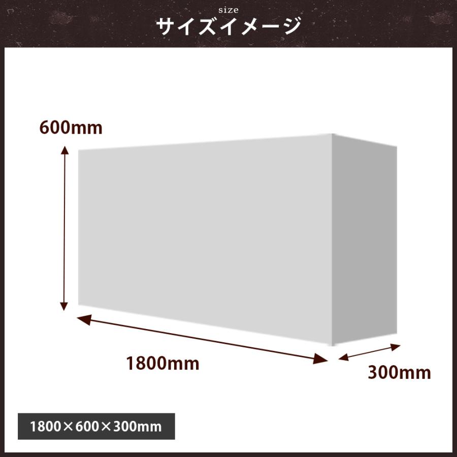 蛇篭 ガビオン 【個人直送可】 NITTOSEKKO ガビオーネ W1800×D600×H300mm  砂利  蛇籠 じゃかご組み立て備品付の画像