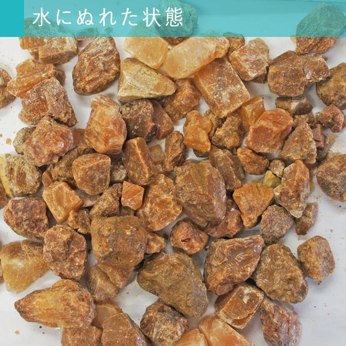 NITTO SEKKO 砂利 砕石 メープルロック 直径約3cm 20kg（10kg袋×2袋