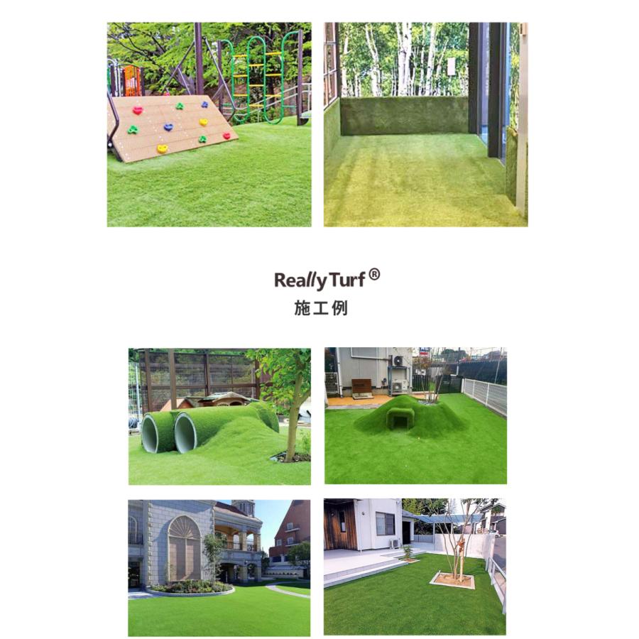 人工芝 ロール 1m×10m 3本 30平米 芝丈 25mm パイル 芝生 マット