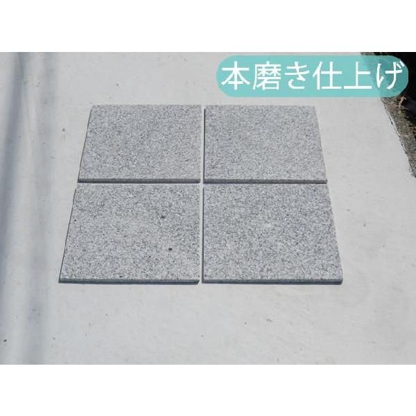 500円クーポン付 板石 Nittosekko 白御影 300 300mm 8枚 約0 72平米 本磨き 又はバーナー ホワイト Sale 102 Off 御影石 アプローチ 舗装 巾木 玄関 天然石 壁材