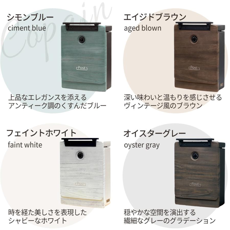 クーポン付 ディーズポスト コパン ポール建 壁掛け ディーズガーデン