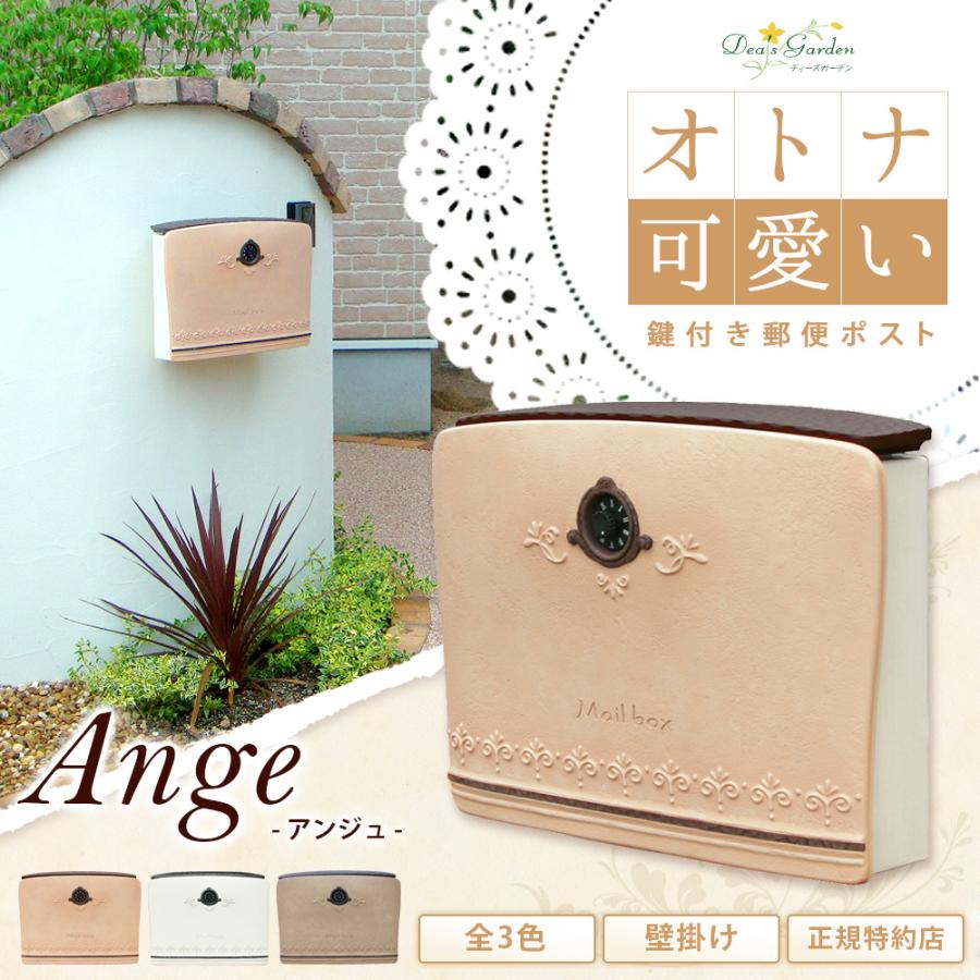 クーポン付 ディーズガーデン アンジュ シャンパーニュピンク クーポン付 ディーズガーデン アンジュ シャンパーニュピンク