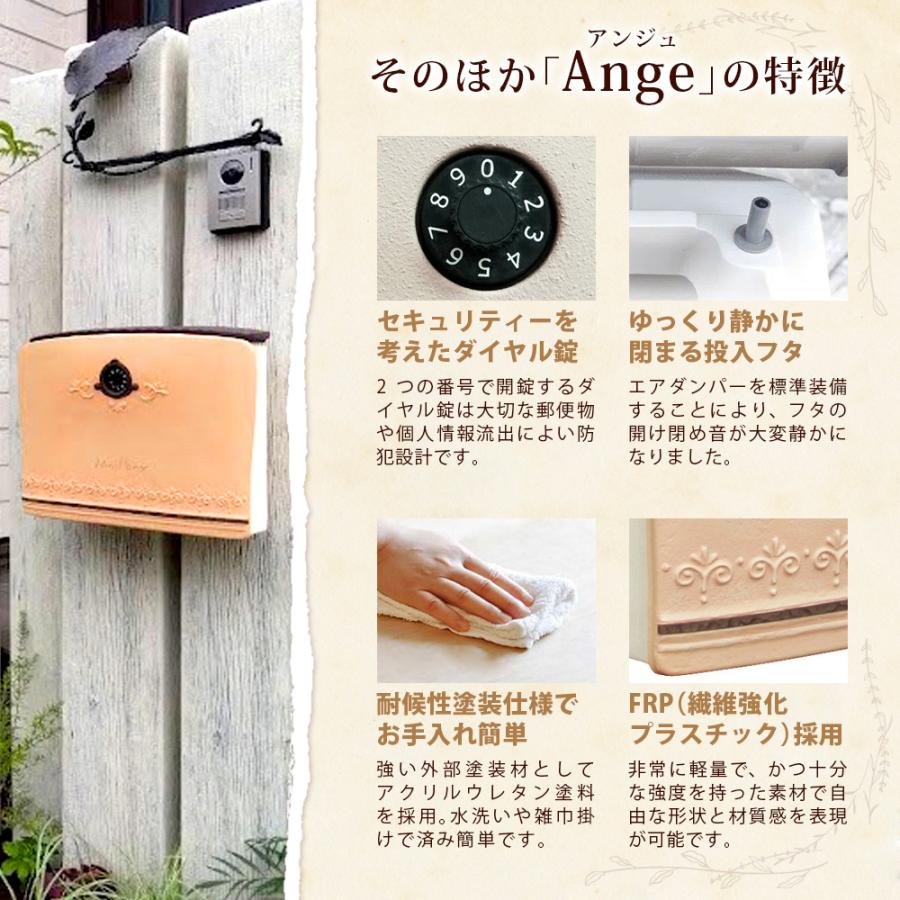 クーポン付 ディーズガーデン アンジュ シャンパーニュピンク クーポン付 ディーズガーデン アンジュ シャンパーニュピンク