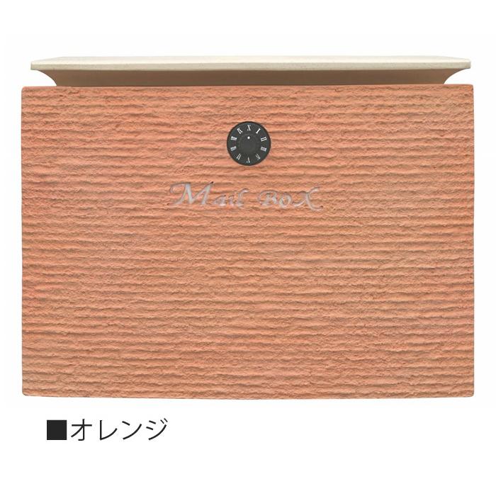 ディーズガーデン郵便受け　メールボックス　レトロカントリー風 ディーズガーデン郵便受け メールボックス レトロカントリー風