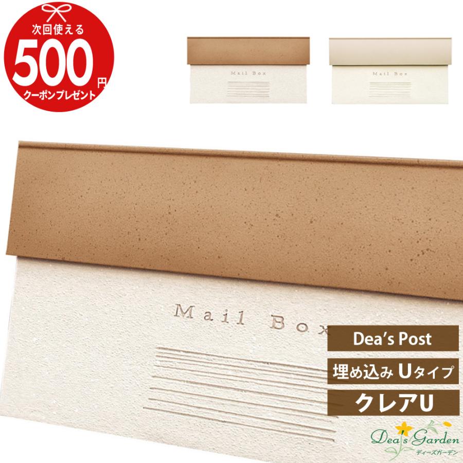 購入者様　GG ジャンボGG シェリーラインショルダー | ブランドバッグ | 買取