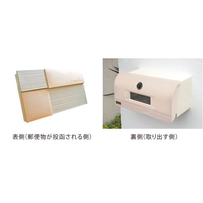 ディーズガーデン郵便受け　メールボックス　レトロカントリー風 ポスト 郵便受け カントリー」の人気商品一覧 | 安い商品を通販サイト