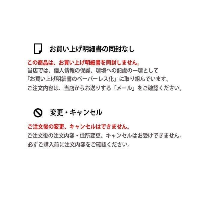 人工芝 防草シート テープ 両面 接着 5cm×15m 固定 接続 ジョイント 補修 修理 処理 ザバーン リアリーターフ GF 強力両面テープ |  | 05