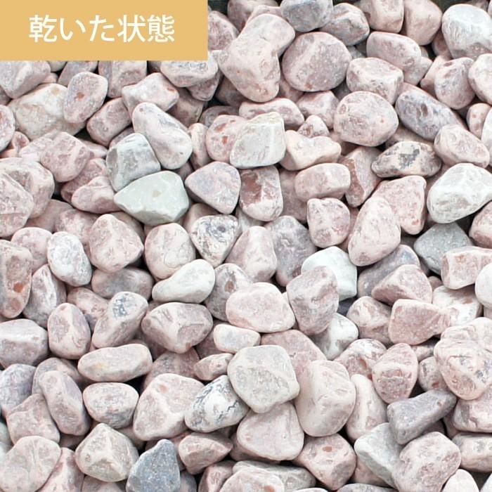 kg 砂利 当店オリジナル ピンク 玉砂利 ローズヒップスプレッド 約2cm おしゃれ軍手付 おしゃれ 種類 駐車場 防犯 防犯砂利 砂利敷き 庭 Rosehip2cm0kg 砂利 石材 防草シートのgaonline 通販 Yahoo ショッピング