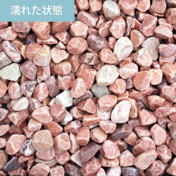 kg 砂利 当店オリジナル ピンク 玉砂利 ローズヒップスプレッド 約2cm おしゃれ軍手付 おしゃれ 種類 駐車場 防犯 防犯砂利 砂利敷き 庭 Rosehip2cm0kg 砂利 石材 防草シートのgaonline 通販 Yahoo ショッピング