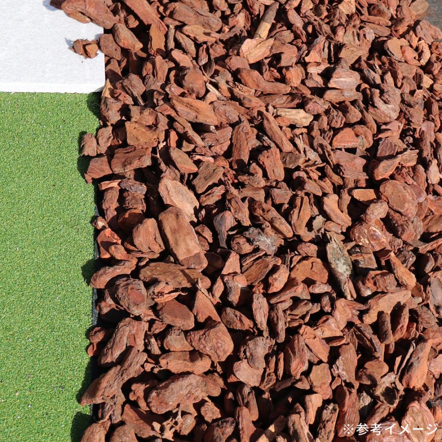 バークチップ ワケあり M サイズ 50L 雑草防止 天然木 松 針葉樹 樹皮 グランドカバー ディスプレイ 樹皮 3〜7cm ウェイブバーク WAVE BARK | NITTO SEKKO | 07