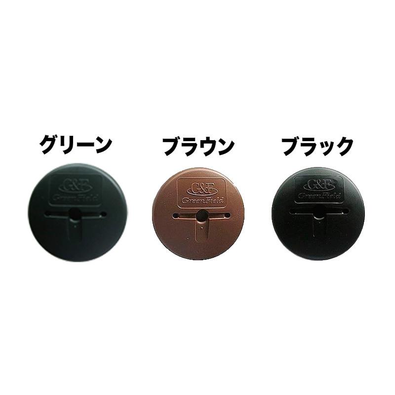 防草シート ピン 固定 15cm 600本 ワッシャー 付 ザバーン Uピン 杭