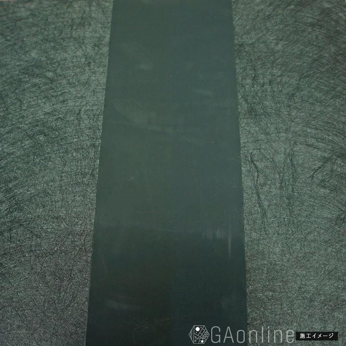 防草シート テープ 接着 100mm×20m 固定 接続 補修 修理 処理 強力