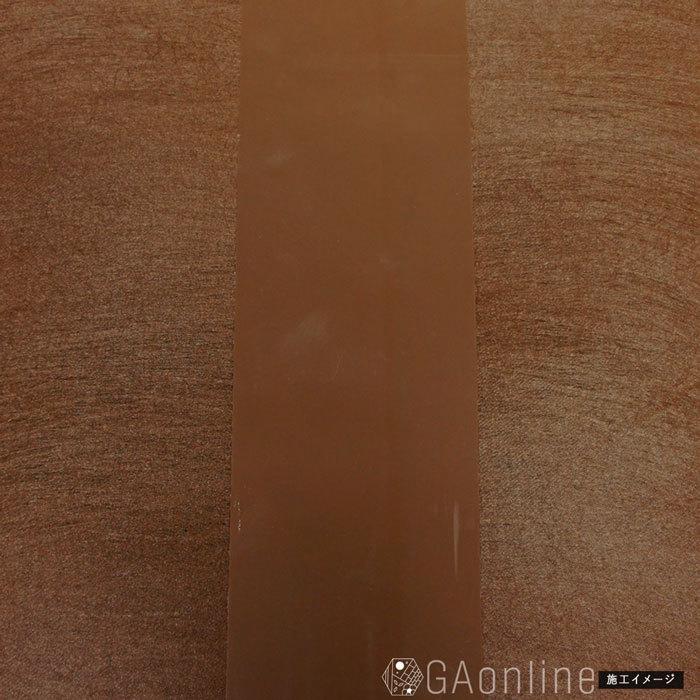 防草シート テープ 接着 100mm×20m 固定 接続 補修 修理 処理 強力