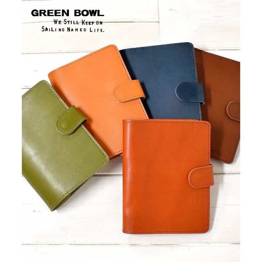 GREEN BOWL（グリーンボウル） 【日本製】グリーンボウル【GREEN BOWL