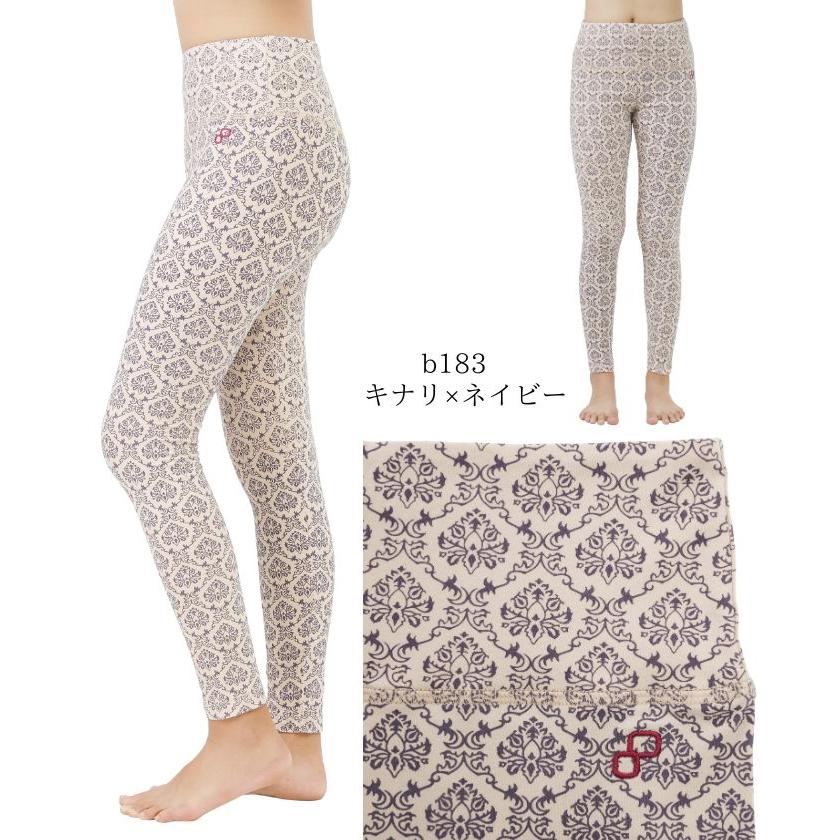 BEPATCH yoga pants : OLD BETTY'S - 通販 - Yahoo!ショッピング
