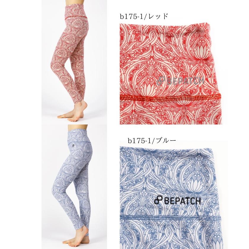 BEPATCH yoga pants｜greenbowl｜10