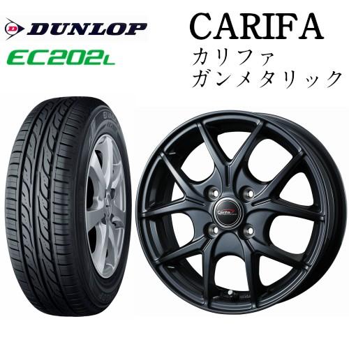 ダンロップ エナセーブ Ec2l 145 80r13 75s アルミホイール カリファ ガンメタリック 数量限定 目玉品 軽自動車用低燃費タイヤ グリーンコンシューマー 通販 Paypayモール
