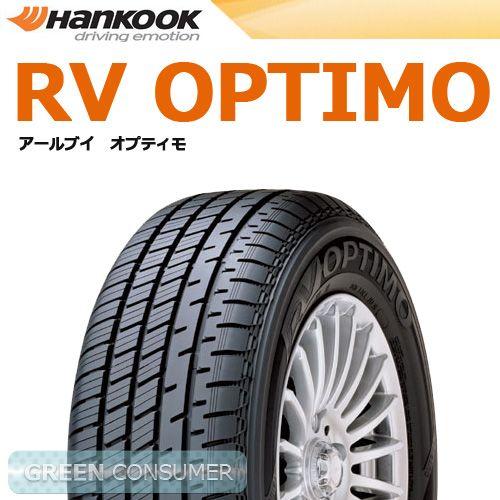 HANKOOK RV OPTIMO RA14　205/65R15　4本　7分溝 ハンコック（HANKOOK） RV オプティモ RA14 205/70R15 96H◇Hankook