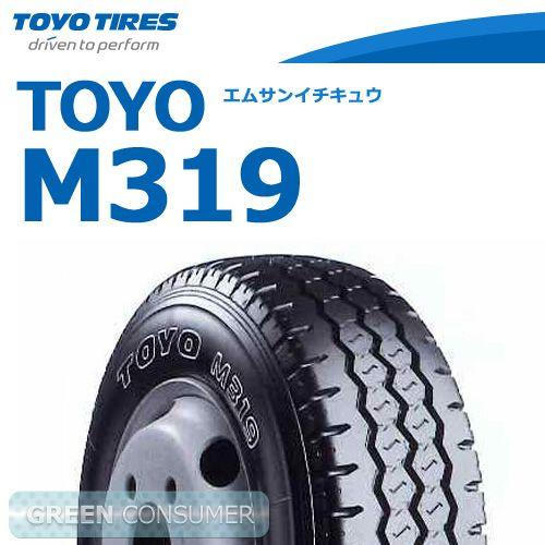 TOYO TIRES（トーヨータイヤ） M319 700R16 12PR チューブタイプ◇バン 
